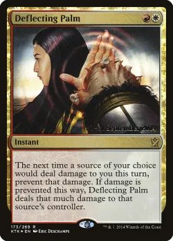 Deflecting Palm 「PKTK/173s」「EN」