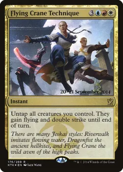 Flying Crane Technique 「PKTK/176s」「EN」