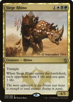 Siege Rhino 「PKTK/200s」「EN」