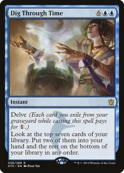 Dig Through Time #36p · Magic: The Gathering
