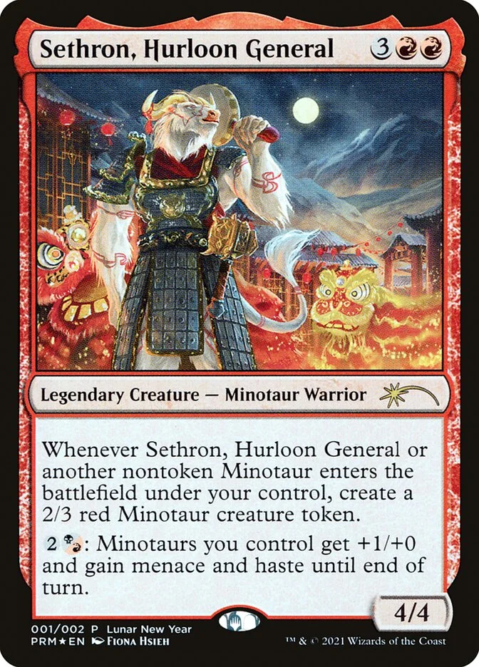 Sethron, Hurloon General 「PL21/1★」「EN」