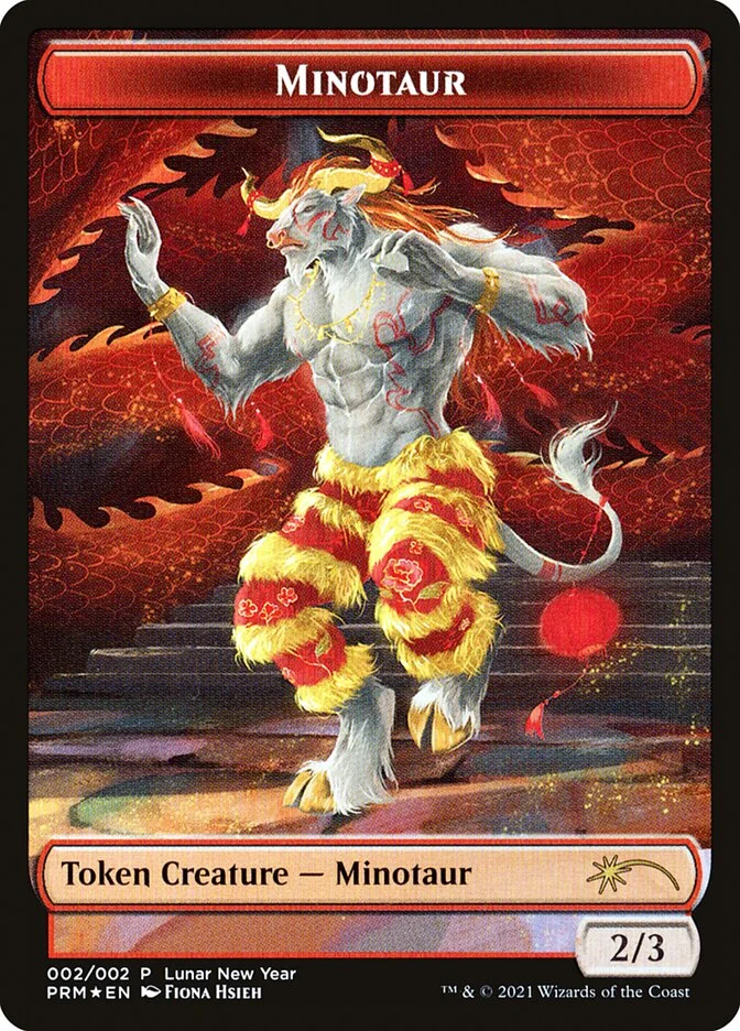 Minotaur 「PL21/2★」「EN」