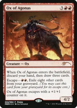 Ox of Agonas 「PL21/2」「EN」