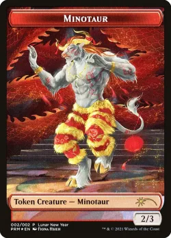Minotaur 「PL21/2★」「EN」