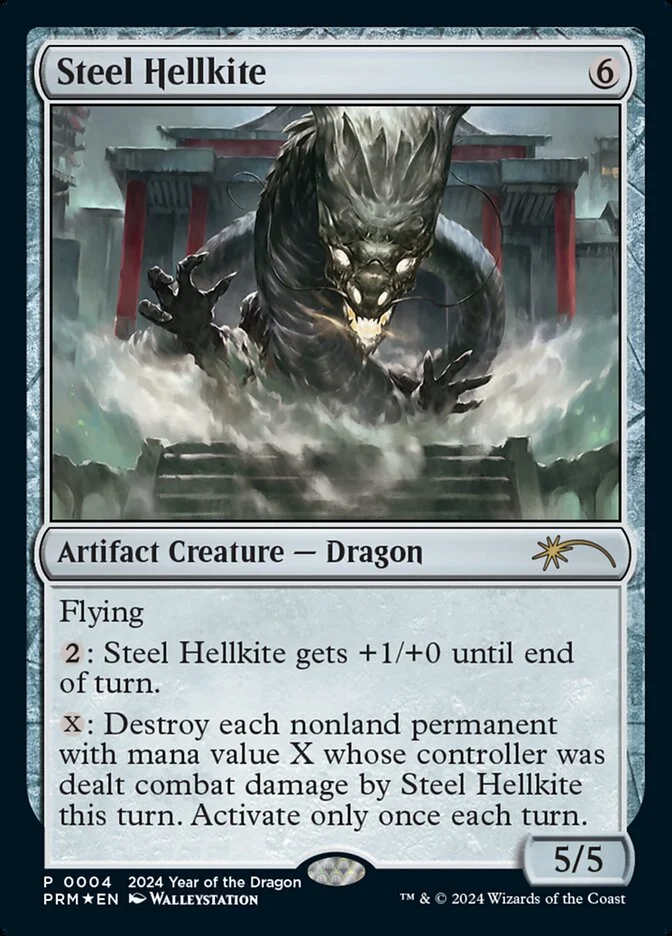 Steel Hellkite 「PL24/4」「EN」