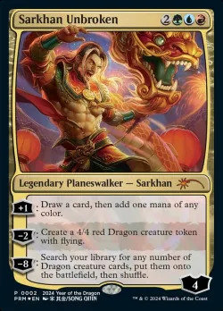 Sarkhan Unbroken 「PL24/2」「EN」
