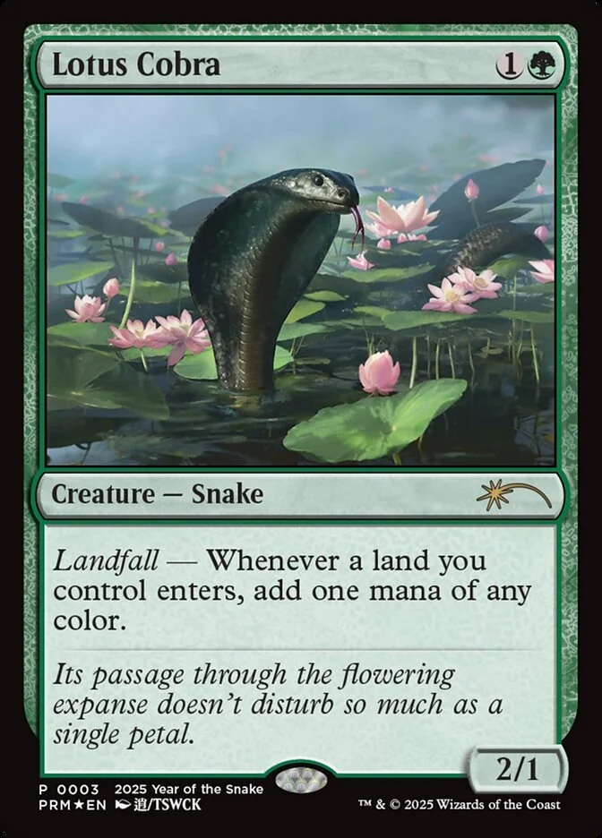 Lotus Cobra 「PL25/3」「EN」