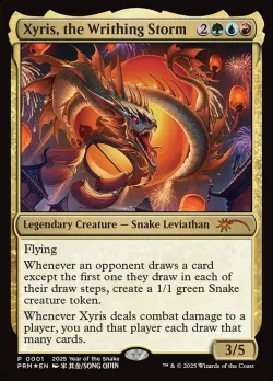 Xyris, the Writhing Storm 「PL25/1」「EN」