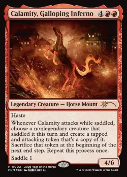 Calamity, Galloping Inferno 「PL26/4」「EN」