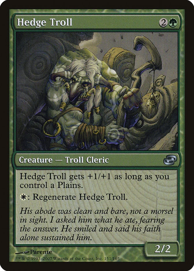 Hedge Troll 「PLC/151」「EN」