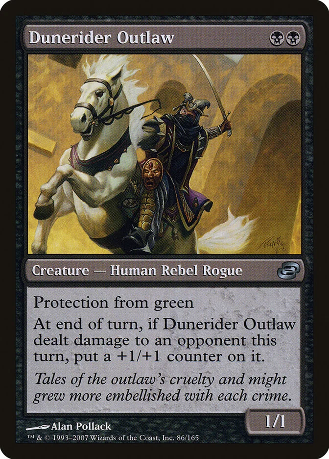 Dunerider Outlaw 「PLC/86」「EN」