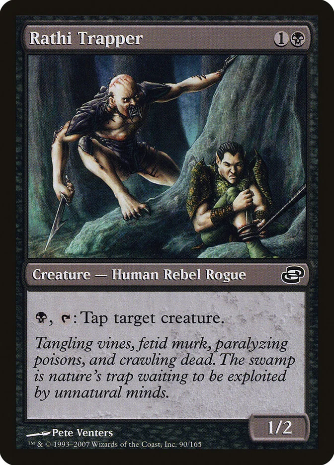 Rathi Trapper 「PLC/90」「EN」