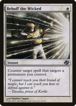 Rebuff the Wicked #12 · Magic: The Gathering