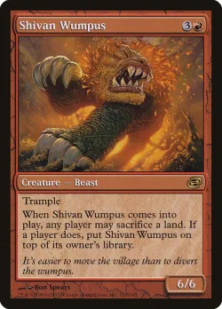 Shivan Wumpus 「PLC/121」「EN」