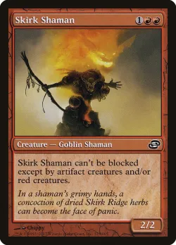 Skirk Shaman 「PLC/123」「EN」
