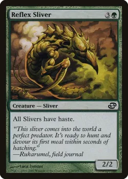 Reflex Sliver 「PLC/138」「EN」
