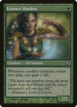 Essence Warden 「PLC/145」「EN」