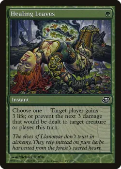 Healing Leaves 「PLC/150」「EN」