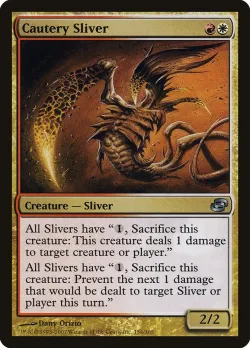 Cautery Sliver 「PLC/154」「EN」