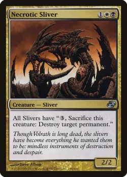 Necrotic Sliver 「PLC/159」「EN」