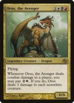 Oros, the Avenger 「PLC/161」「EN」