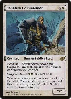 Benalish Commander #2 · Magic: The Gathering