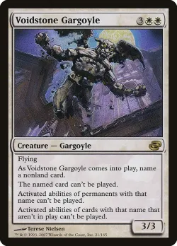 Voidstone Gargoyle #21 · Magic: The Gathering