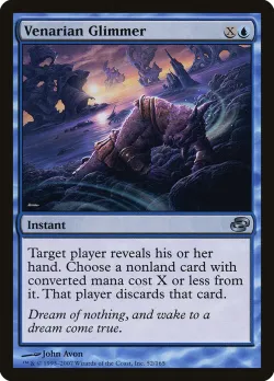 Venarian Glimmer #52 · Magic: The Gathering