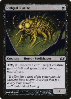 Ridged Kusite #78 · Magic: The Gathering