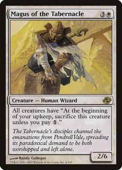 Magus of the Tabernacle #8 · Magic: The Gathering