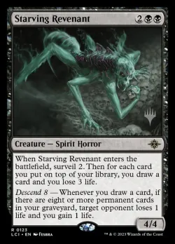 Starving Revenant #123p · Magic: The Gathering