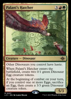 Palani's Hatcher 「PLCI/237p」「EN」
