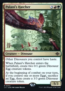 Palani's Hatcher 「PLCI/237s」「EN」