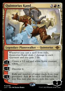 Quintorius Kand 「PLCI/238p」「EN」