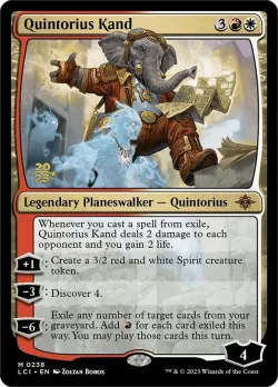 Quintorius Kand 「PLCI/238s」「EN」