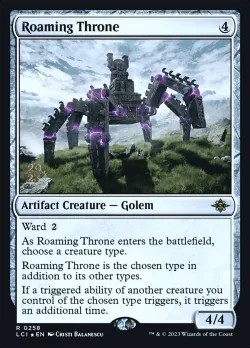 Roaming Throne 「PLCI/258s」「EN」