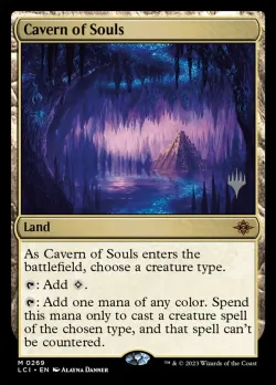 Cavern of Souls 「PLCI/269p」「EN」