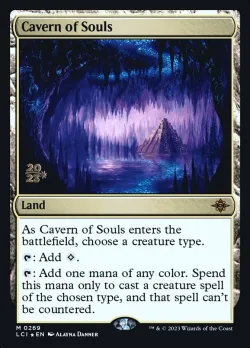 Cavern of Souls 「PLCI/269s」「EN」