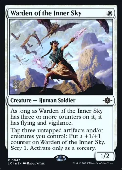 Warden of the Inner Sky #43s · Magic: The Gathering