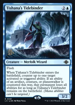Tishana's Tidebinder #81s · Magic: The Gathering