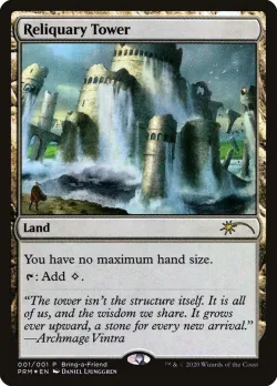 Reliquary Tower 「PLG20/1」「EN」