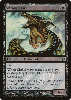 Shriekmaw 「PLRW/139★」「EN」