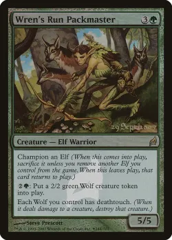 Wren's Run Packmaster 「PLRW/244★」「EN」