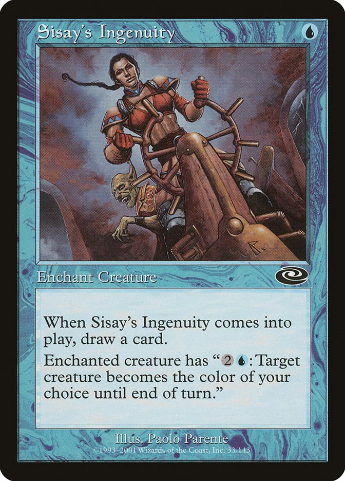 Sisay's Ingenuity 「PLS/33」「EN」
