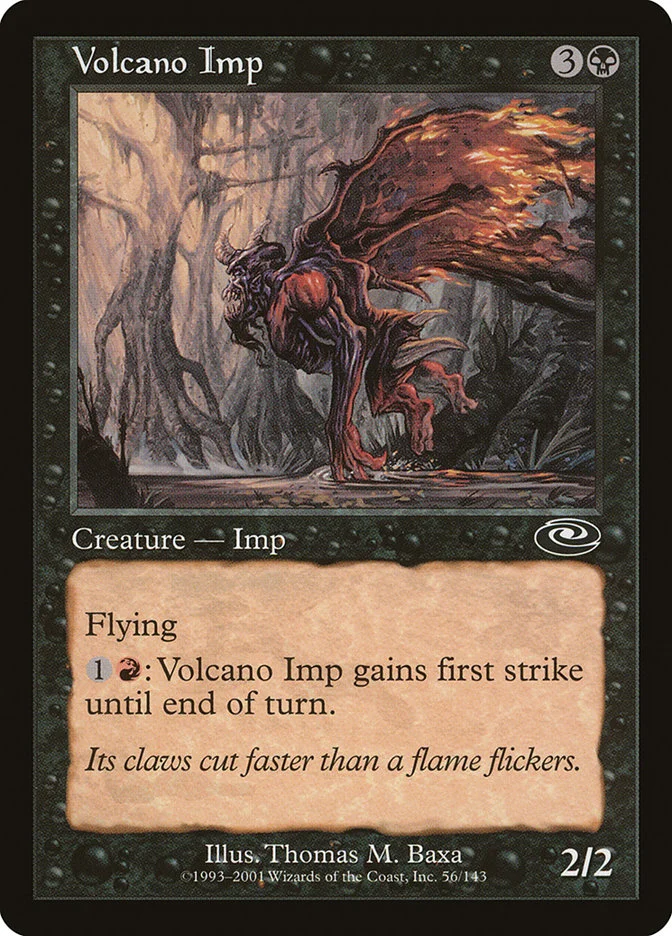 Volcano Imp 「PLS/56」「EN」