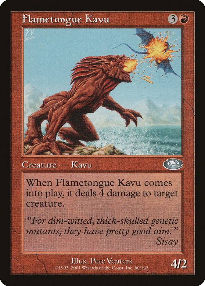 Flametongue Kavu 「PLS/60」「EN」