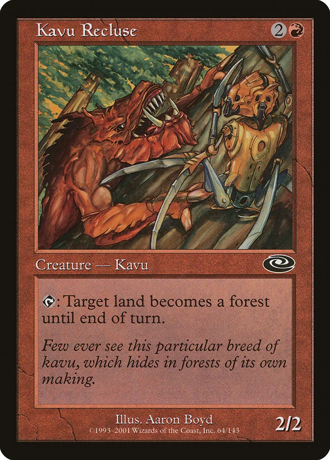 Kavu Recluse 「PLS/64」「EN」