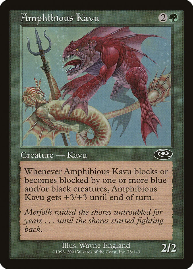 Amphibious Kavu 「PLS/78」「EN」