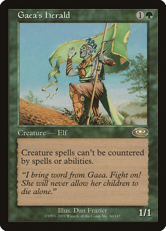 Gaea's Herald 「PLS/80」「EN」