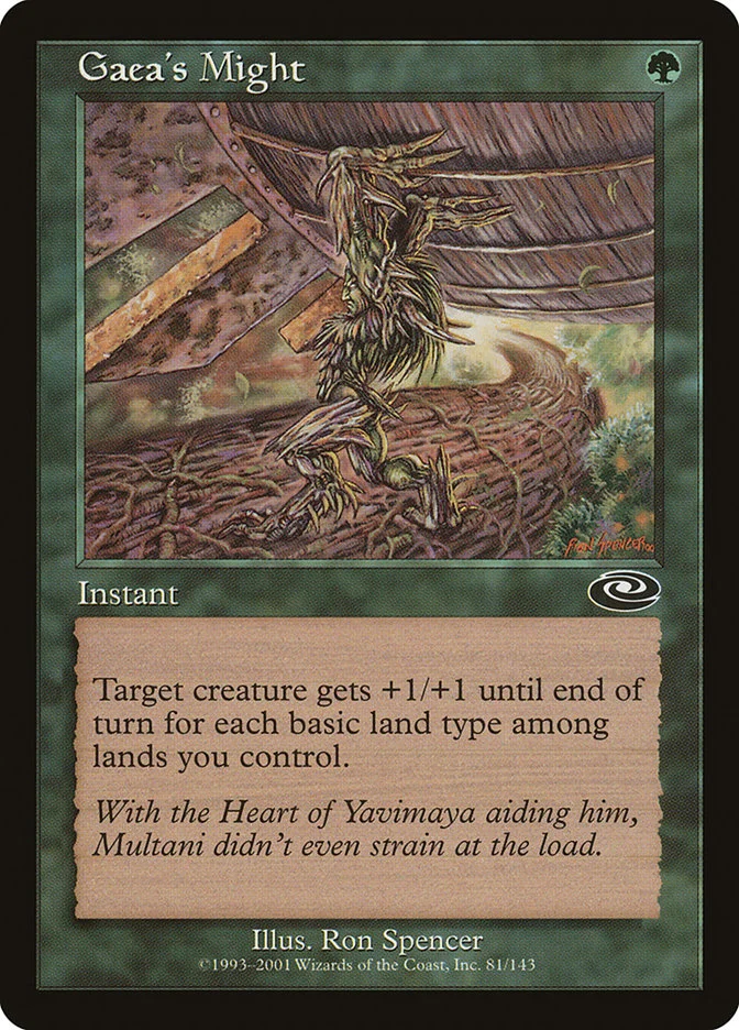 Gaea's Might 「PLS/81」「EN」